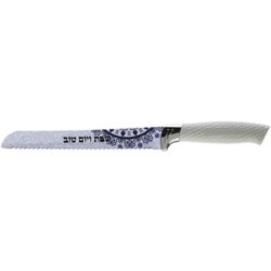 סכין חלה עם הדפסה “שבת ויום טוב” גווני כחול 34 ס”מ