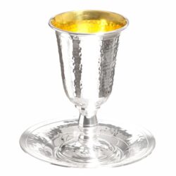 גביע קידוש מהודר ומוכסף עם רגל ותחתית 14 ס”מ