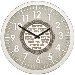 שעון לקיר מראה ואבנים עם פלקטה “ברכת הבית” 42 ס”מ