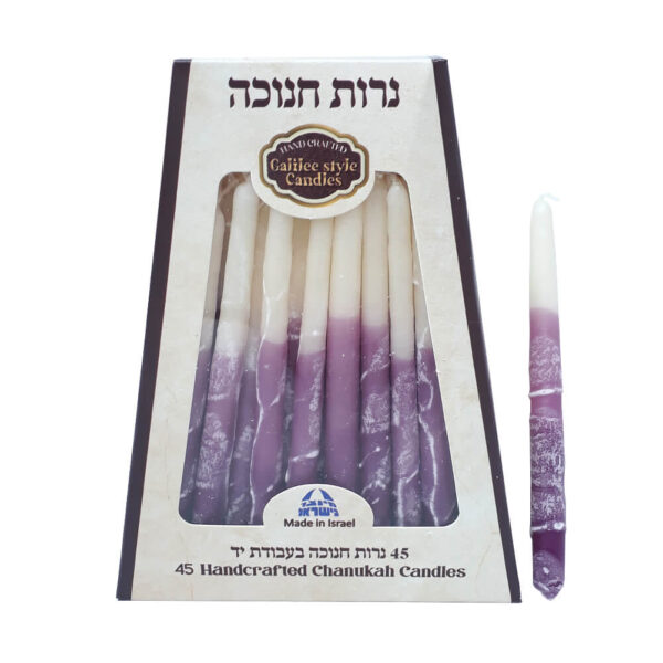 נר חנוכה איכותי בעבודת יד בצבעי סגול ולבן